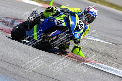 media/Apr-23-2022-Fastrack Riders (Sat) [[cb2d6ae73d]]/LEVEL 4/2PM TURN 13/